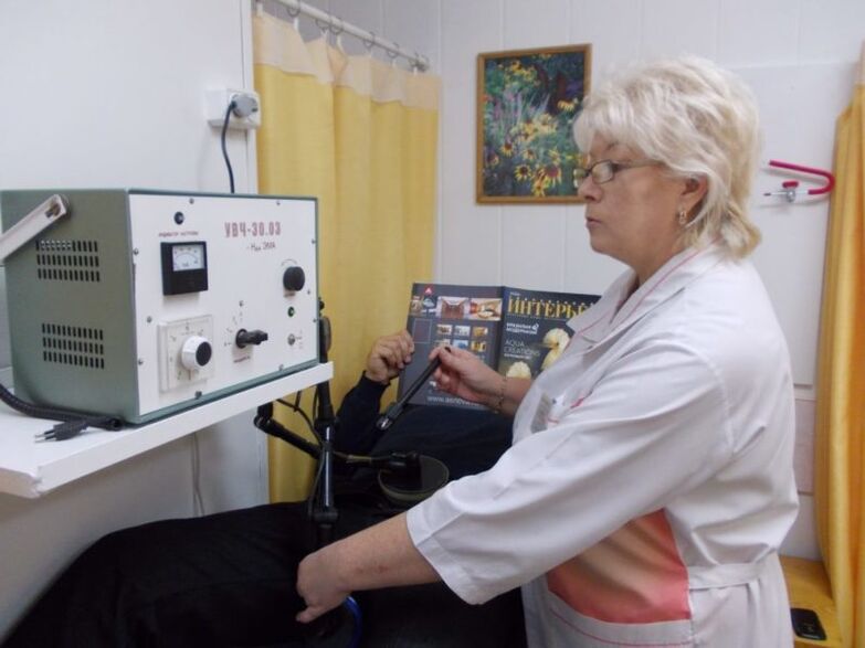 fizioterapeutski postupci za povećanje potencije