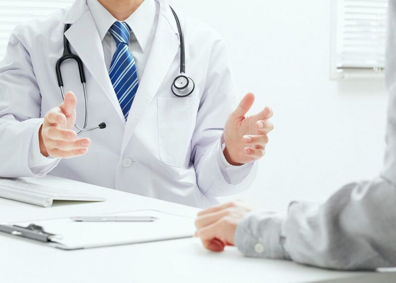 savjetovanje sa stručnjakom za probleme s potencijom